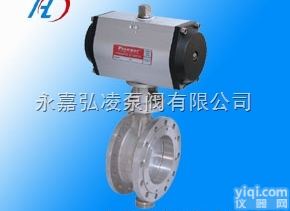 D643H  <em>气动</em>硬<em>密封</em>蝶阀,<em>气动</em>硬<em>密封</em>蝶阀,<em>气动</em>硬<em>密封</em>蝶阀