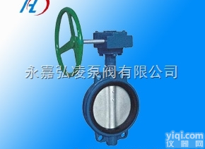 D371X  <em>蜗轮</em><em>对夹式</em>软密封蝶阀,<em>对夹式</em>蝶阀,<em>蜗轮</em>蝶阀