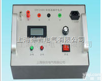 EDY-2000  <em>断路器</em>操作电源<em>厂家</em><em>厂家</em>及价格