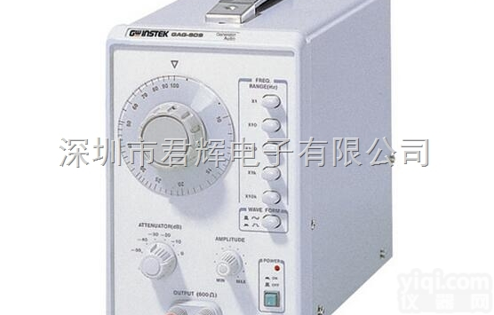GAG-809  固纬<em>信号源</em>音频信号<em>发生器</em>低频信号<em>发生器</em>