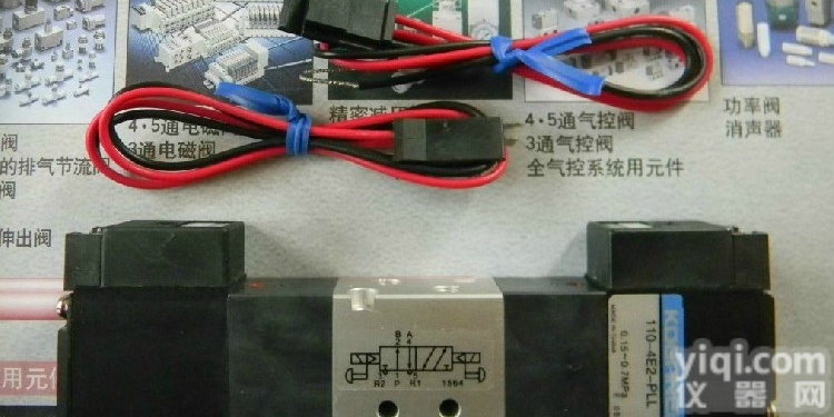 110-4E2-<em>PLL</em>  原装进口KOGANEI<em>电磁阀</em>110-4E2-<em>PLL</em>