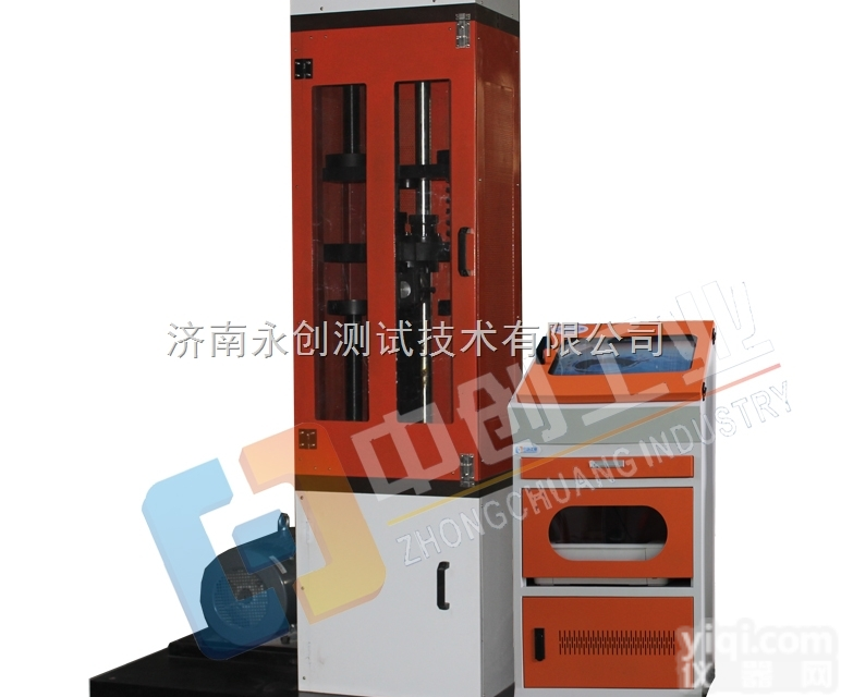 空气扭摆疲劳<em>测试机</em><em>中创</em>主打产品