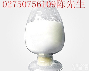 植物提取物  现货供应黄芩提取物|<em>天然植物提取物</em>