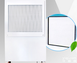 <em>移动式</em>医用<em>空气净化</em>器/ICU洁净屏