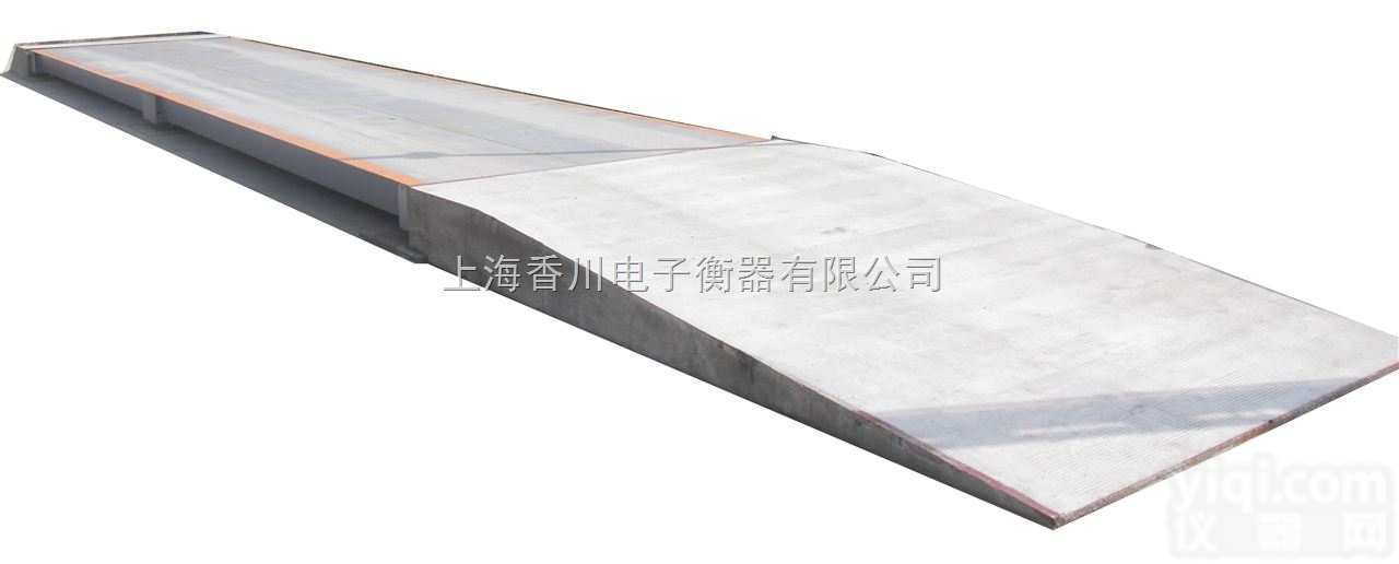 SCS-XC-EXIAII  陕西防爆<em>汽车衡</em>防爆<em>地秤</em>防爆地磅秤防爆磅秤销售