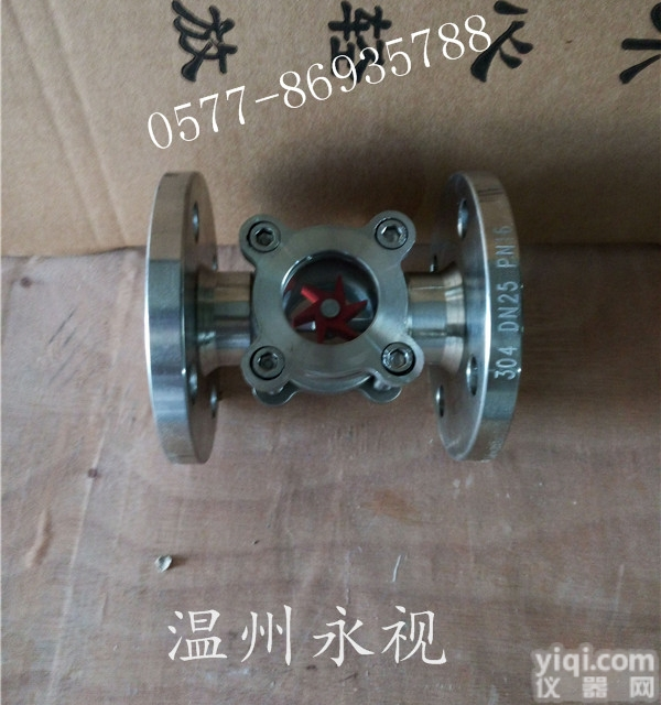 SG-FQ  偏心<em>浮球</em>视镜 <em>浮球</em><em>指示器</em> <em>浮球</em>回水<em>指示器</em>