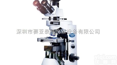原装进口奥林巴斯生物<em>显微镜</em>OLYMPUS CX41深圳<em>价格优惠</em>