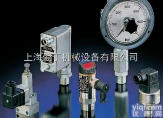 德国哈威DG型压力<em>继电器</em>北京<em>办事处</em>现货特销|哈威压力<em>继电器</em>