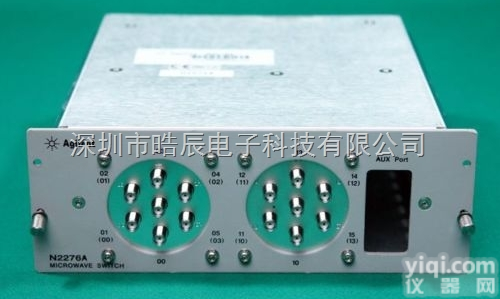 <em>安捷</em>伦 N2276A 微波<em>多路</em><em>复用器</em>