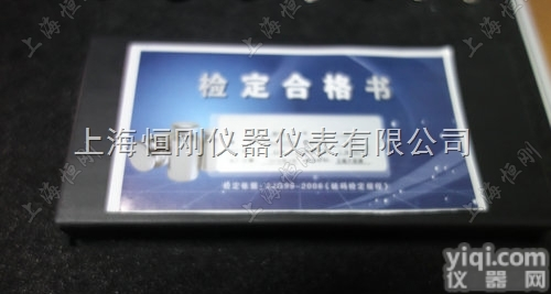 <em>砝码</em>  铝<em>盒装</em><em>天平</em><em>砝码</em>