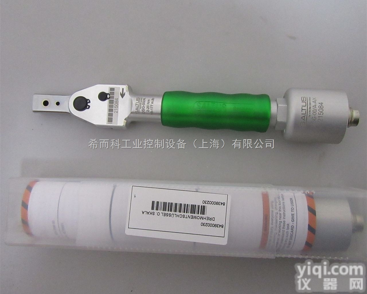 型号<em>齐全</em>  德国Saltus电动力矩<em>扳手</em>、机械扭矩<em>扳手</em>、电动工具、钳子、去毛刺工具...