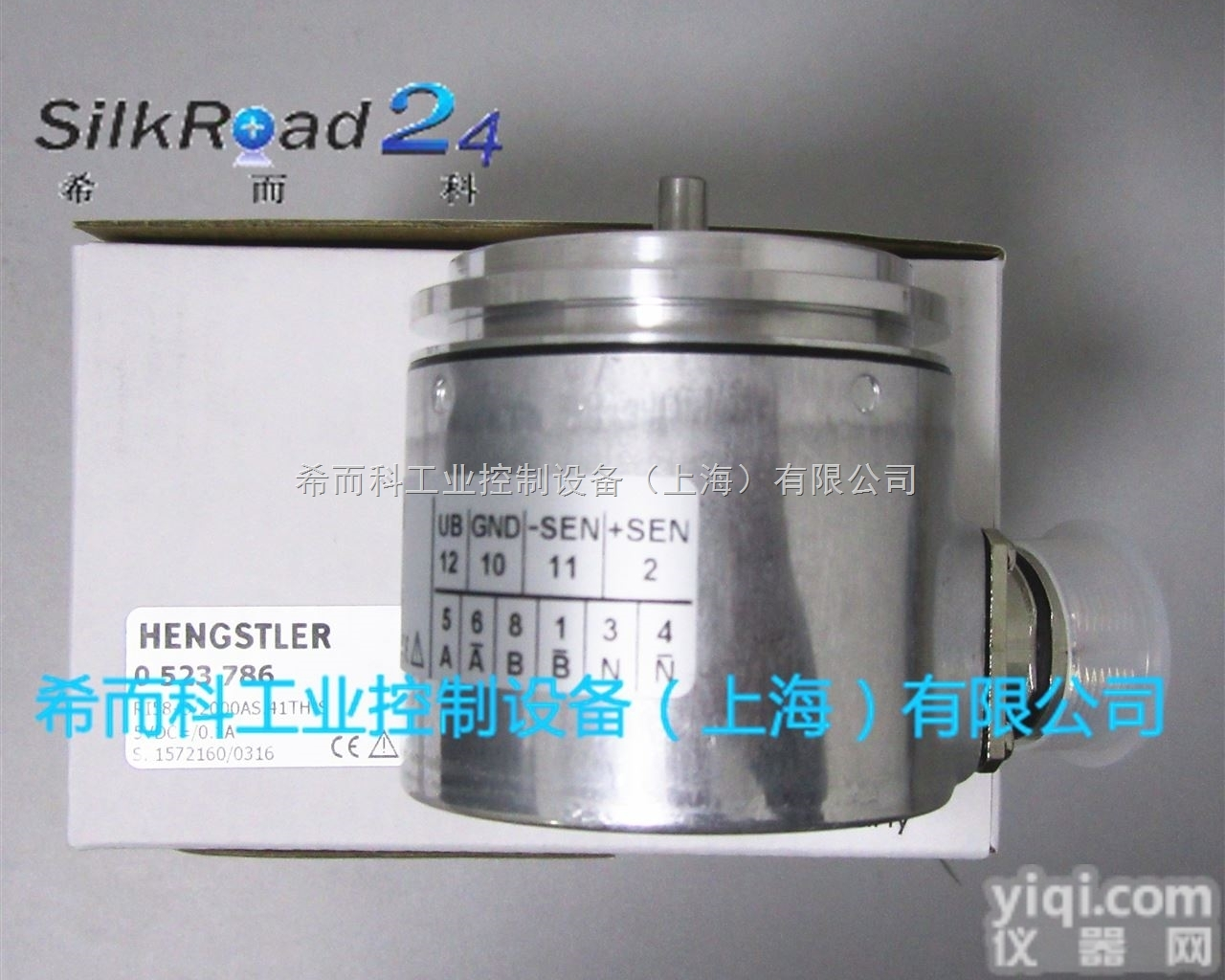<em>型号齐全</em>  德国HENGSTLER<em>编码器</em>，计数器等全系列产品