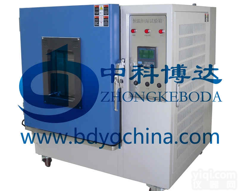 BD/<em>HS</em>-100  小型台式<em>恒温恒湿</em><em>试验箱</em>+<em>HS</em>-100恒温箱