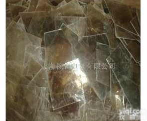耐高温<em>云母片</em>  耐高温<em>云母片</em>