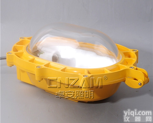 BFC8120<em>防爆</em><em>泛光灯</em>  弯杆式BFC8120<em>内场</em><em>防爆</em>强光<em>泛光灯</em>