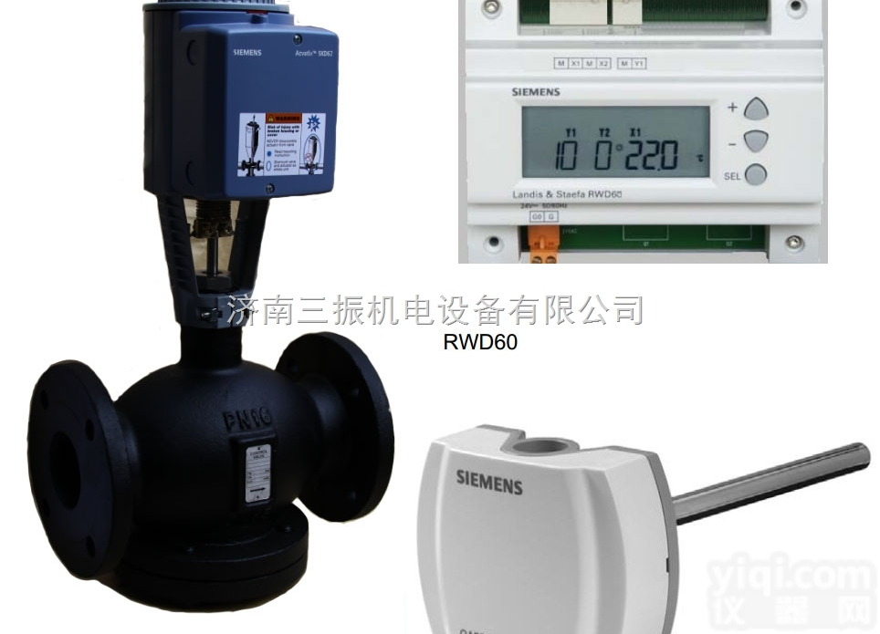 西门子平衡式蒸汽<em>减压阀</em>门VVF53.32-<em>16</em>