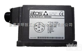 ATOS<em>阿托</em>斯<em>放大器</em>特价<em>现货</em>供应