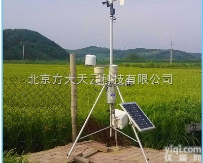 FAMEMS900  移动式农田气候<em>监测</em>站，农业<em>小气候</em><em>监测</em>系统，生态养殖自动<em>监测</em>站