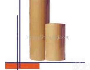 3520  <em>酚醛</em>层压<em>纸管</em><em>酚醛</em>层压<em>纸管</em>