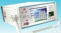 EDS/系列 <em> 上海微机型继电保护测试仪</em>厂家