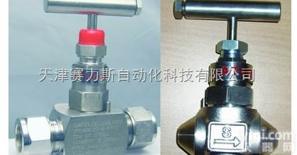 原装英国<em>SAFELOK</em>高压<em>针阀</em>