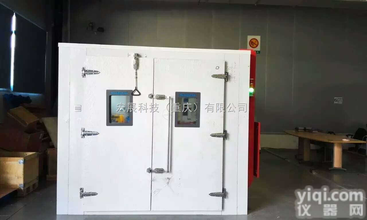 电子<em>步入</em>式试验箱  电子高<em>低温</em><em>老化</em>房<em>步入</em>式试验箱