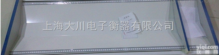 SH-8093  <em>婴儿</em>量床,<em>婴儿</em><em>身高</em>坐高计,婴幼儿<em>身高</em>测量器,SH-8093<em>婴儿</em>量床