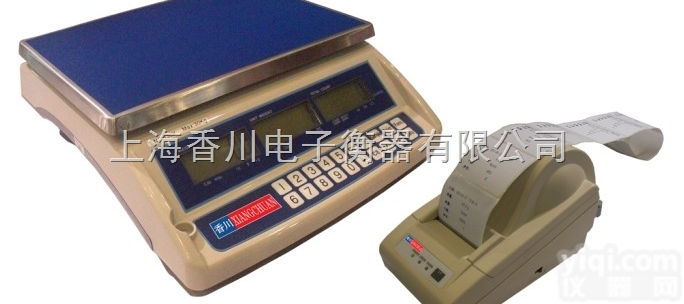 <em>ACS</em>-XC-AD  广西条码打印<em>电子</em>称条码打印<em>计价秤</em>条码<em>电子</em>称