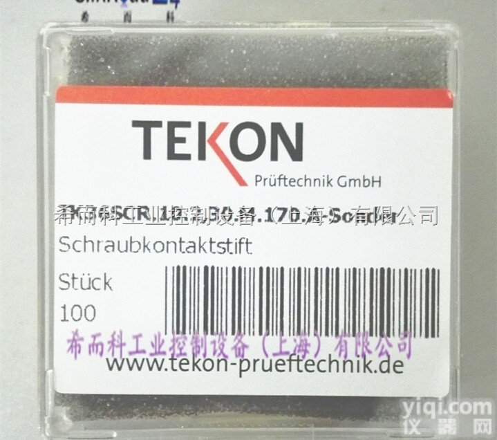 <em>型号齐全</em>  德国Tekon-prueftechnik Gmbh<em>开关</em>、泵、电机、控制...