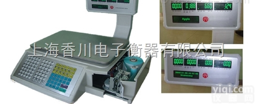 ACS-XC-Z  广东<em>条码</em>打印<em>计价</em>称<em>条码</em>打印机供应