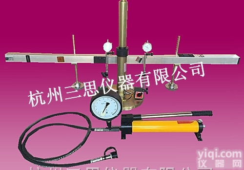 K30  杭州路基k30<em>平板</em><em>荷载</em>仪