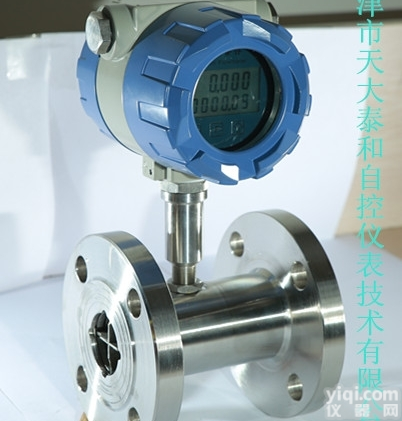 TDF  快装制药水<em>流量计</em><em>DN</em><em>涡轮</em><em>流量计</em>