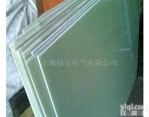<em>FR</em>-4  <em>绝缘板</em><em>绝缘板</em>