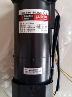 M5150-502MF  原装<em>台湾</em>LUSON<em>刹车</em>电机M5150-502MF