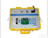 Y900型  变压器全自动变比<em>测试仪</em>厂家及价格