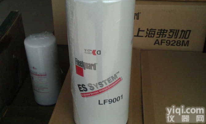 弗列加滤芯 LF9001  弗列加滤芯LF9001<em>替代</em>型<em>产品</em>