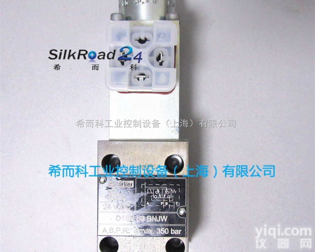 <em>型号齐全</em>  <em>派克</em>parker柱塞泵、齿轮泵、减压阀、组合阀、换向阀、油缸、滤芯等全...