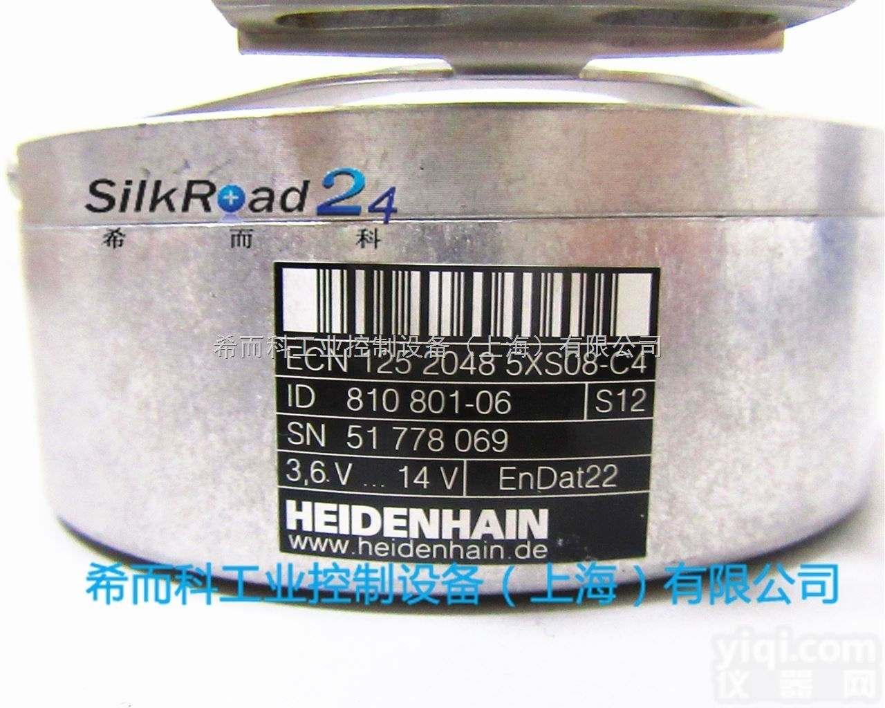 <em>型号齐全</em>  德国<em>海德</em>汉heidenhain编码器，光栅尺，读数头等全系列产品