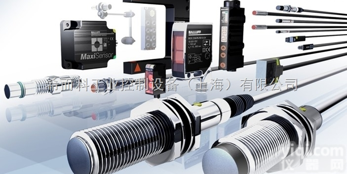 <em>型号齐全</em>  希而科优势供应<em>德国</em>BALLUFF<em>全系列</em>各型号产品欢迎询价