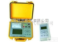 ZHCH-F  <em>ZHCH-F台区电能表定位仪</em>