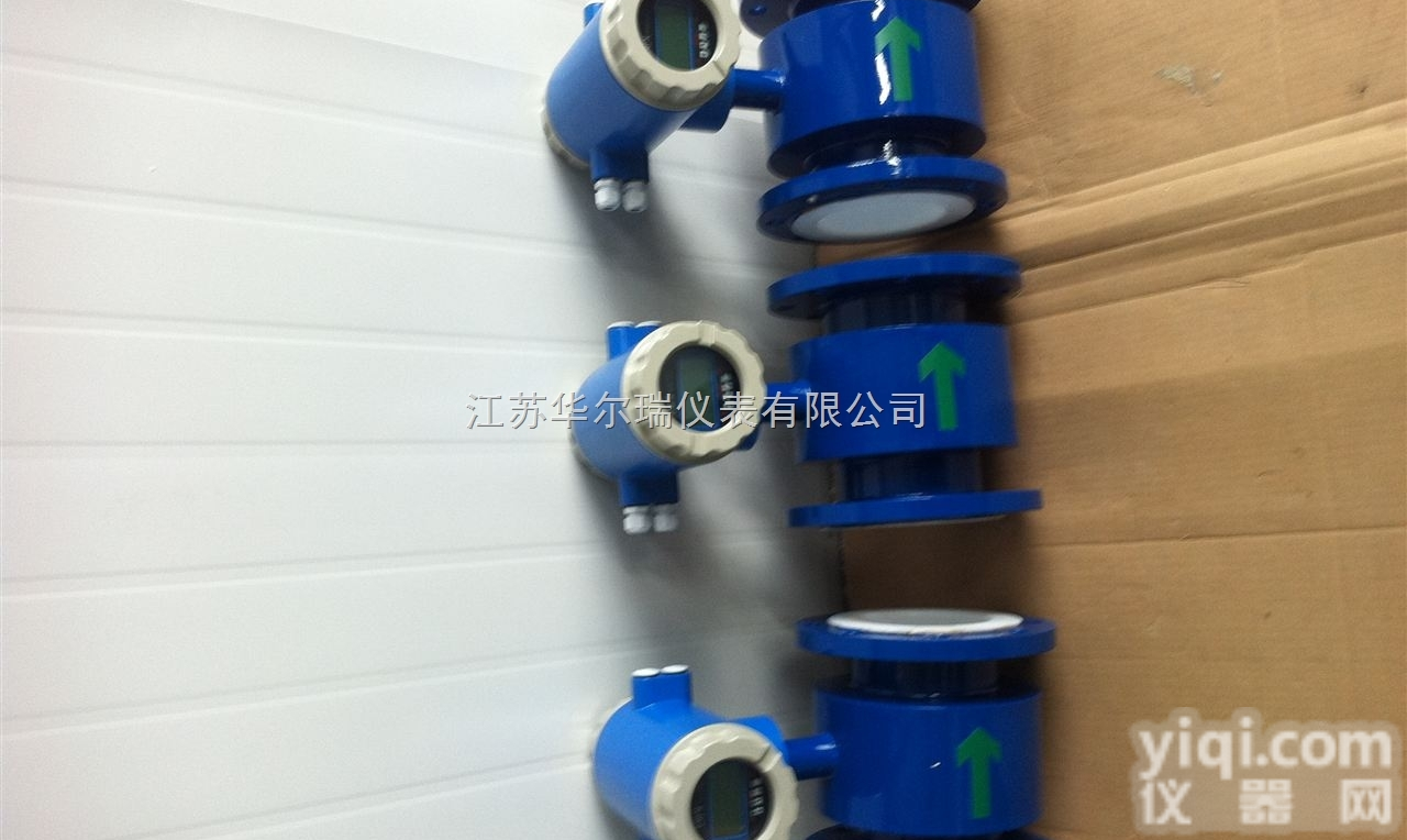 HER-<em>LDE</em>  污水<em>流量计</em>价格 <em>电磁</em><em>流量计</em>精度高 分体式<em>电磁</em><em>流量计</em> HER-<em>LDE</em>