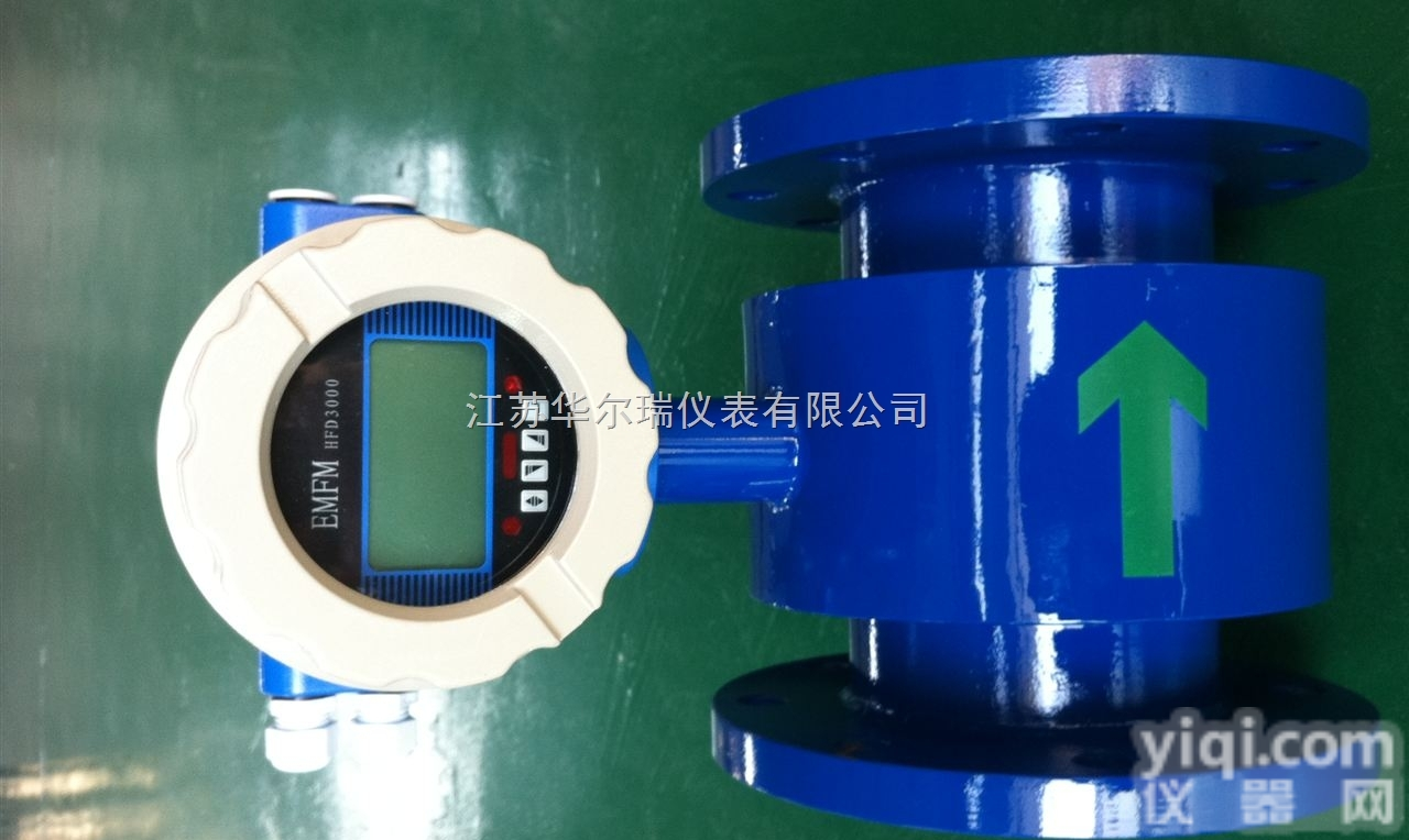 HER-<em>LDE  电磁流量计</em> 卫生型电磁流量计/耐腐蚀电磁流量计/卡箍式流量计