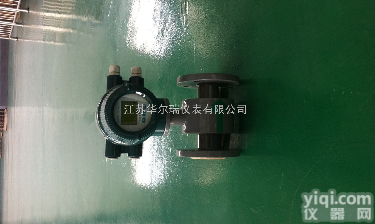 HER-LDE  供应<em>智能</em>电磁<em>流量计</em> 测量<em>硝酸</em>铁<em>流量计</em> 化工专用