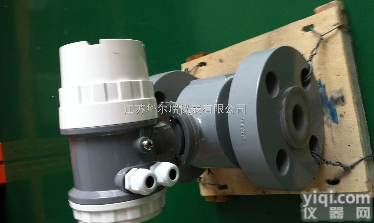 HER-LDE  <em>流量计</em> <em>电磁</em><em>流量计</em> LD-系列<em>电磁</em><em>流量计</em> 水<em>流量计</em>厂家直销 <em>华尔</em>瑞