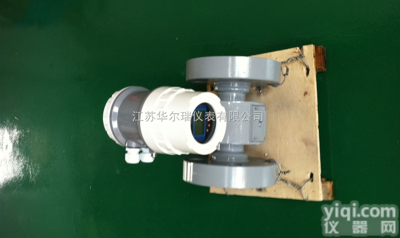 HER-<em>LDE</em>  智能<em>电磁</em>污水<em>流量计</em> 华尔瑞 HER-<em>LDE</em>  <em>LDE</em><em>电磁</em><em>流量计</em>DN...