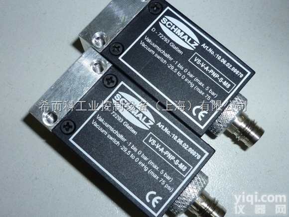 型号齐全  德国Schmalz<em>真空</em><em>吸盘</em>、<em>真空</em>发生器、<em>真空</em><em>吊具</em>、<em>真空</em>抓取系统，电磁阀...