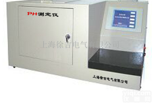 XJ900  自动<em>水溶性</em>酸<em>测定仪</em> 变压器油<em>水溶性</em>酸<em>测定仪</em>