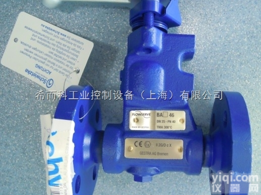 型号齐全  德国GESTRA稳压阀， 温控阀，通用调节阀，止回阀/<em>单向阀</em>，<em>截止阀</em>等...