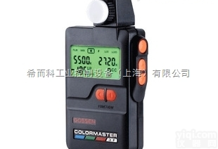 <em>型号齐全</em>  <em>德国</em>高森GOSSEN全系列各型号产品