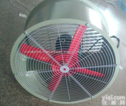 防腐<em>防爆</em><em>轴流风机</em>型号  FBT35防腐<em>防爆</em><em>轴流风机</em>规格选型